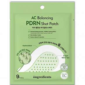 Микроигольчатые патчи от покраснений AC Balancing PDRN Shot Patch