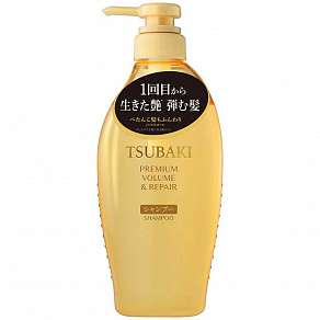 Шампунь для повреждённых волос Premium Volume&Repair Shampoo
