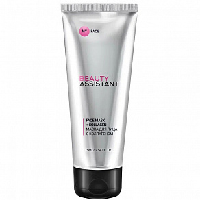 Маска для лица с коллагеном My Face Face Mask + Collagen