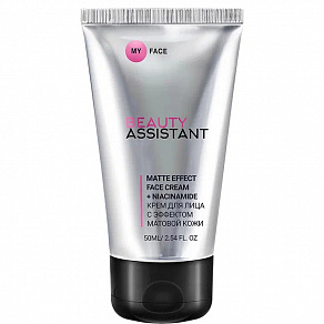 Матирующий крем для лица My Face Matte Effect Face Cream + Niacinamide