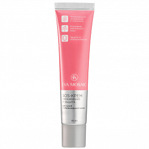 SOS-Крем для увлажнения и защиты SOS Cream Moisturize and Protect