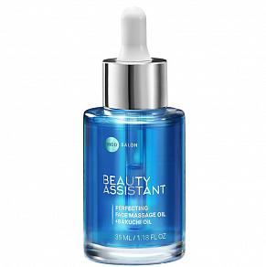 Совершенствующее масло для массажа лица Perfecting Face Massage Oil